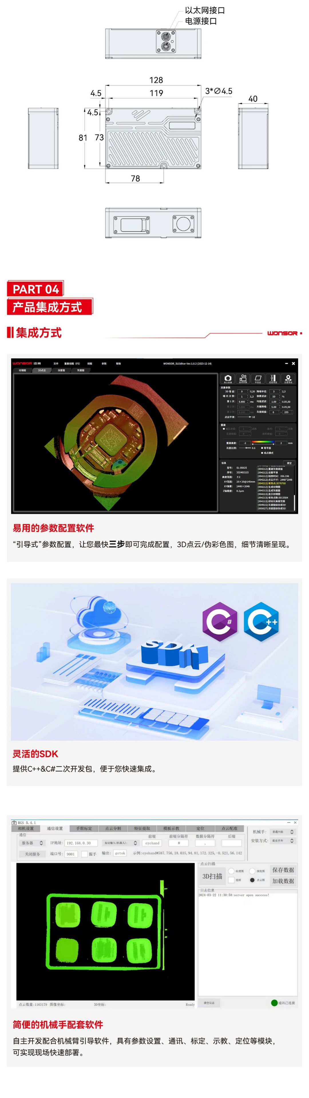 新品3.jpg