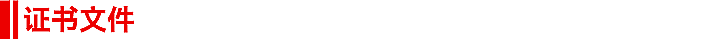 微信圖片_20240713113651.png