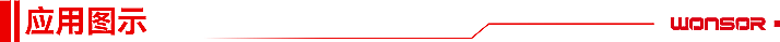 微信圖片_20240713113707.png