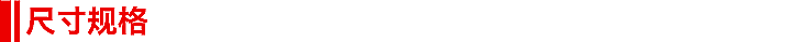 微信圖片_20240713113731.png
