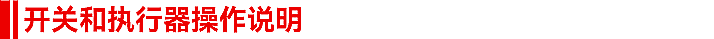微信圖片_20240730090849.png